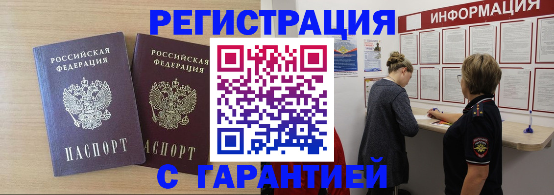форма 3 в Заречном